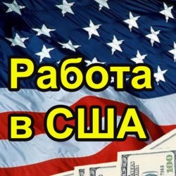 Русскоязычный бухгалтер